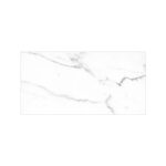 MURO TRENTO NEW WHITE 30X60